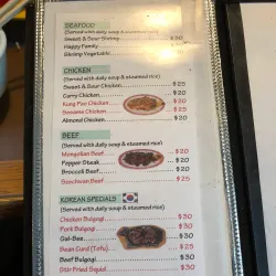 Northern Lights Viewing - Barrow