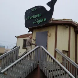 Northern Lights Viewing - Barrow