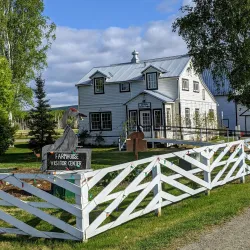 Creamer’s Field Migratory Waterfowl Refuge - Fairbanks