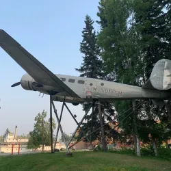 Pioneer Park - Fairbanks