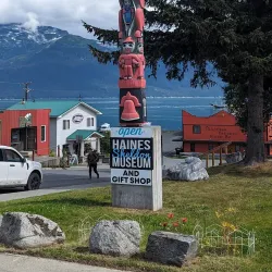 Sheldon Museum and Cultural Center - Haines