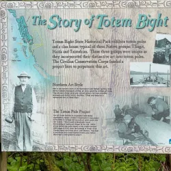 Totem Bight State Historical Park - Ketchikan