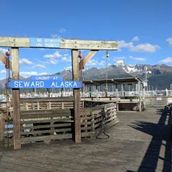Seward Boat Harbor - Seward