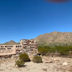 Santan Mountain Regional Park - Casa Grande