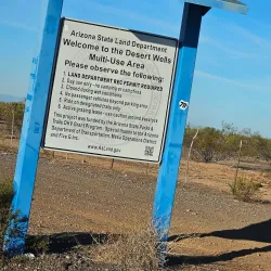 Desert Wells Regional Park - Maricopa