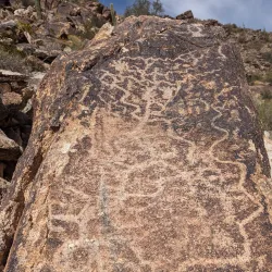 White Tank Mountain Regional Park - Surprise