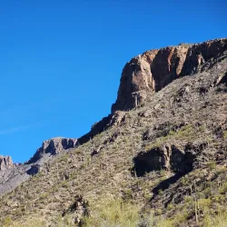 Sabino Canyon Recreation Area - Tucson