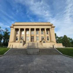 North Dakota State Capitol - Bismarck