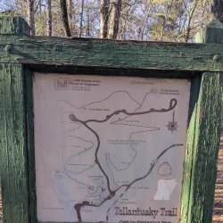 Cadron Creek Natural Area - Conway