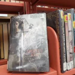 Harrison Public Library - Harrison