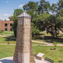 University of Arkansas at Monticello - Monticello