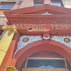 Pine Bluff/Jefferson County Historical Museum - Pine Bluff