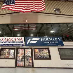 Four States Fairgrounds - Texarkana