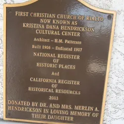 Adelanto Historical Society Museum - Adelanto