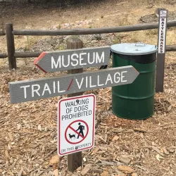 Chumash Indian Museum - Agoura Hills