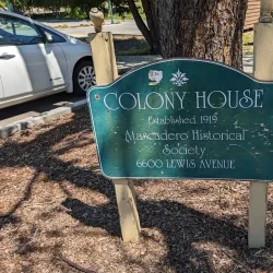 Atascadero Historical Society Museum - Atascadero