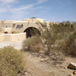 Desert Discovery Center - Barstow
