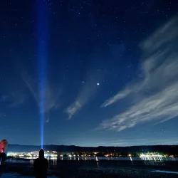 Big Bear Solar Observatory - Big Bear Lake