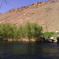Bishop Paiute Tribe Cultural Center - Bishop