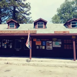 Desert View Park - Calipatria