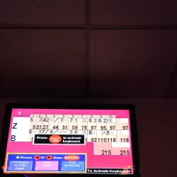 Canoga Bowl - Canoga Park