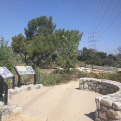 Los Angeles River Bike Path - Canoga Park
