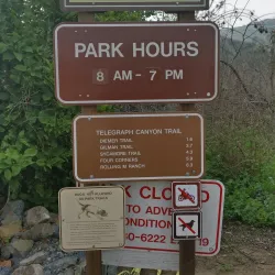 Chino Hills State Park Visitor Center - Chino Hills