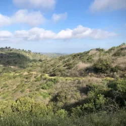 Chino Hills State Park Visitor Center - Chino Hills