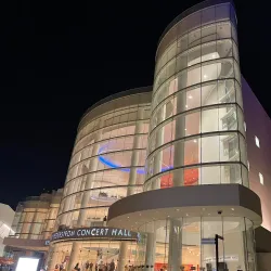 Segerstrom Center for the Arts - Costa Mesa