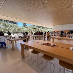 Apple Park Visitor Center - Cupertino