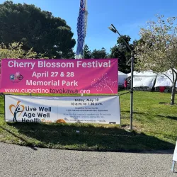 Cupertino Memorial Park - Cupertino