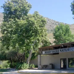 Mary Vagle Nature Center Amphitheater - Fontana