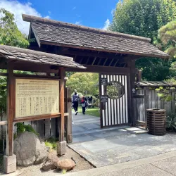 Central Park - Foster City