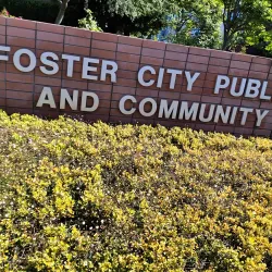Foster City Community Center - Foster City