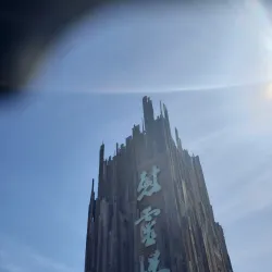 Fresno County Blossom Trail - Fresno