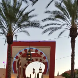 Irvine Spectrum Center - Irvine