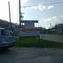 Madera County Courthouse - Madera