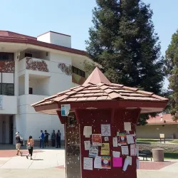 Merced College Planetarium - Merced