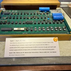 Computer History Museum - Mountain View