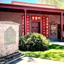 Chinese Temple and Museum - Oroville