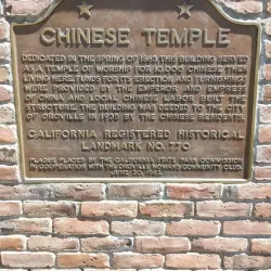 Chinese Temple and Museum - Oroville