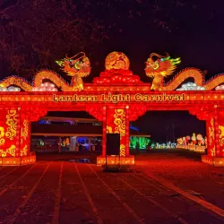 Alameda County Fairgrounds - Pleasanton