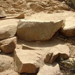 Iron Mountain Trail - Poway