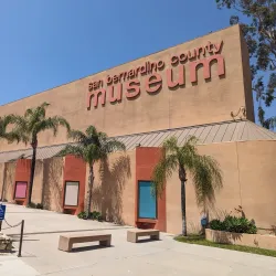 San Bernardino County Museum - Redlands