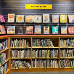 Redwood City Public Library - Redwood City