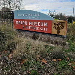 Maidu Museum & Historic Site - Rocklin