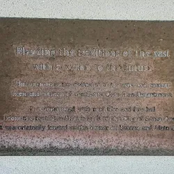 Central Fire Station Museum - Santa Clara