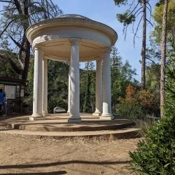 Villa Montalvo - Saratoga