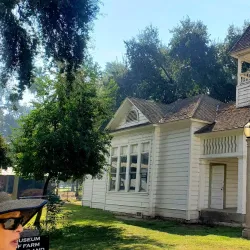 Tulare County Museum - Visalia