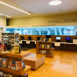 West Hollywood Library - West Hollywood